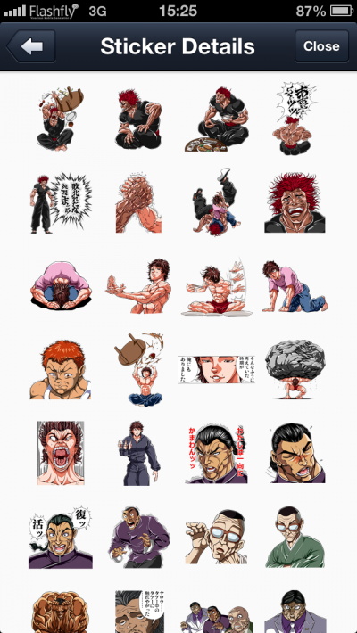 LINE วางจำหน่ายสติ๊กเกอร์ใหม่อีก 5 แบบมีทั้งการ์ตูนดังอย่าง ฮันมะ บากิ (Grappler Baki)และ Disney 8bit