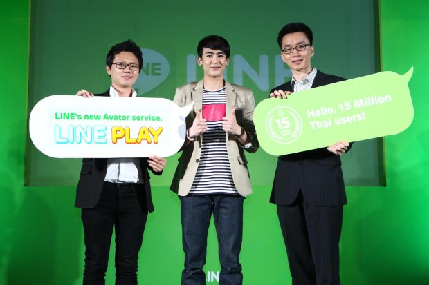 LINE เปิดตัวนักร้องชื่อดัง นิชคุณ แบรนด์แอมบาสเดอร์คนแรกของเกม LINE PLAY และเผยยอดใช้งานในไทยกว่า 15 ล้านคน