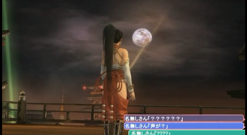 Dead or Alive 5 ประกาศลงทั้ง Xbox 360 และ PS3