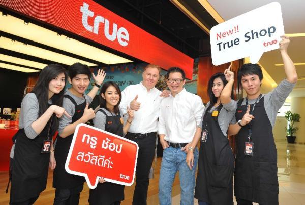 True Shop รูปแบบใหม่ ทันสมัยระดับพรีเมี่ยม ชูไฮไลท์พื้นที่แห่งประสบการณ์ เอาใจไลฟ์สไตล์คนยุคดิจิทัล