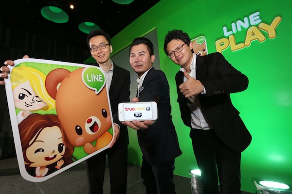 Truemove H ผนึก ไลน์ พลัส เปิดตัวอวตารและแบรนด์รูมบน LINE Play มอบประสบการณ์สุดพิเศษ ครั้งแรกในไทย!!!