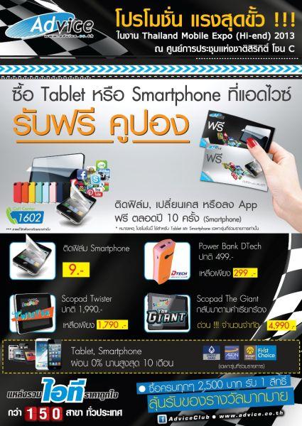 0D54542B5EE5FAEB09044CC76056C4BB