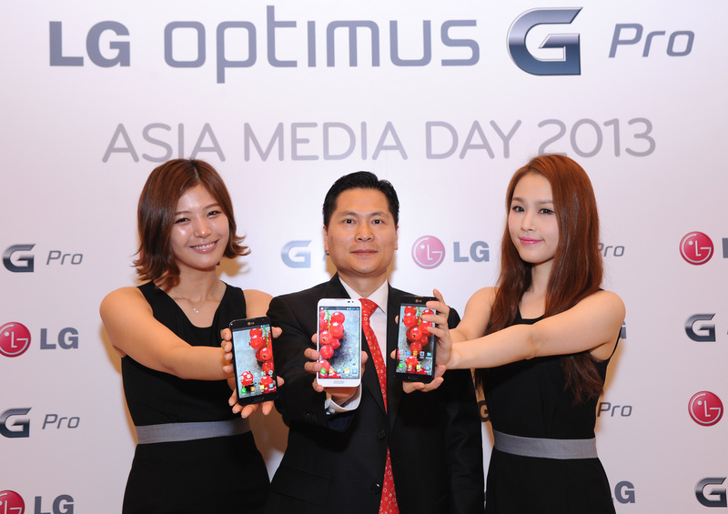 LG เปิดตัว Optimus G Pro หน้าจอขนาด 5.5 นิ้ว Full HD ในเอเชียอย่างเป็นทางการ พร้อมจำหน่าย 1 ก.ค.นี้