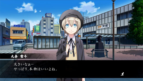 Mind 0 เปิดเผยตัวละครเพิ่มเติม Yukito Kujo หนุ่มน้อยหน้าใส