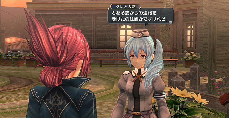 อัพเดทสกรีนช็อตและอาร์ตเวิร์คล่าสุด The Legend of Heroes: Sen no Kiseki