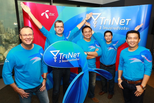 dtac เผยโฉมมาดใหม่ TriNet 3 โครงข่ายอัจฉริยะที่มีคลื่นความถี่มากที่สุด บนแบนด์วิธที่กว้างที่สุด