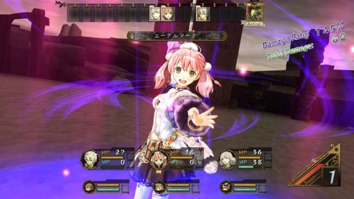 สกรีนช็อตล่าสุด Atelier Escha & Logy: Alchemist of Dusk Sky บนเครื่อง PS3