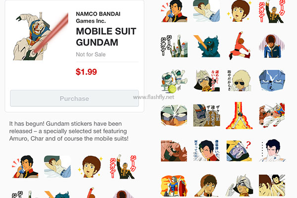 LINE วางจำหน่ายสติ๊กเกอร์ใหม่ 4 แบบมีการ์ตูนดัง MOBILE SUIT GUNDAM และนักร้องเสียงดี Ayumi hamasaki