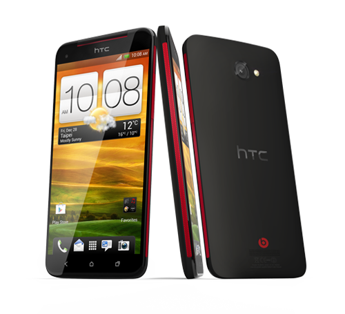 หลุด!! HTC Butterfly S จะมาพร้อมหน้าจอความละเอียด 1080p