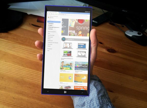ชมภาพคอนเซ็ปแท็บเล็ตสวยๆ Nokia Tana ขนาด 7.4 นิ้ว Full HD บาง 7 มม. มาพร้อม Windows RT