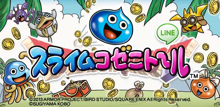 Square Enix ส่งเกม LINE Slimeshot ใหม่ล่าสุดสำหรับ iPhone และ Android แล้ว ดาวน์โหลดฟรีที่นี่ (JP)