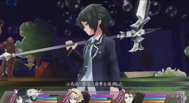 เทรลเลอร์ใหม่ MIND 0 เผยเนื้อเรื่องช่วงแรกและฉากต่อสู้