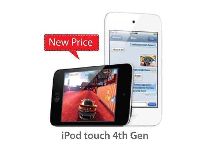 iPod Touch Gen 4 ปรับราคาใหม่ เริ่มต้นที่ 5,700 บาท ตั้งแต่วันนี้เป็นต้นไป