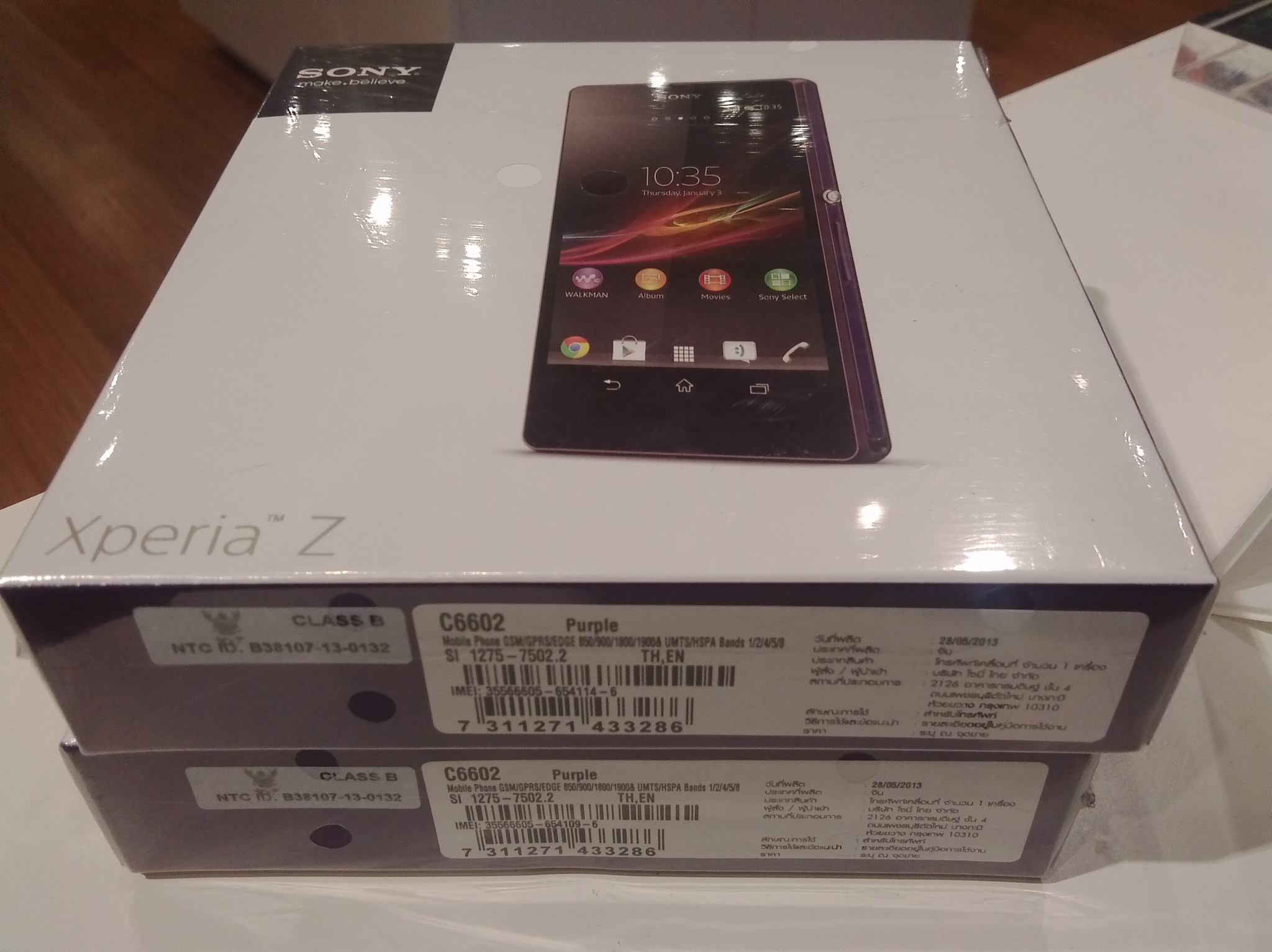 Sony วางจำหน่าย Xperia Z สีม่วงในประเทศไทยอย่างเป็นทางการแล้ว