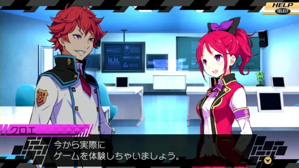 เดโม Conception II เตรียมปล่อยให้ดาวน์โหลดกันมิถุนายนนี้