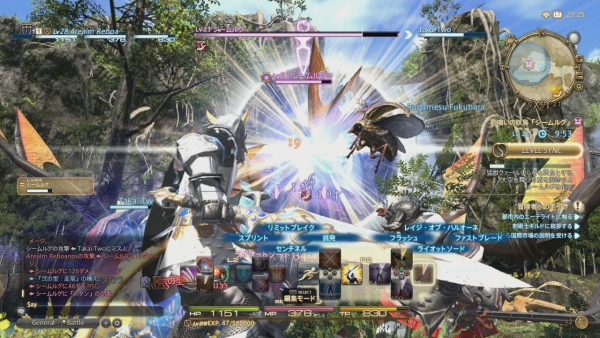 Final Fantasy XIV เตรียมเปิดโคลสเบต้าเฟสสามในวันที่ 14 มิถุนายนนี้