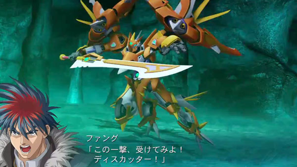 คลิปวีดีโอล่าสุด Masou Kishin III โชว์ฉากต่อสู้ของ Fang Xan Vicias