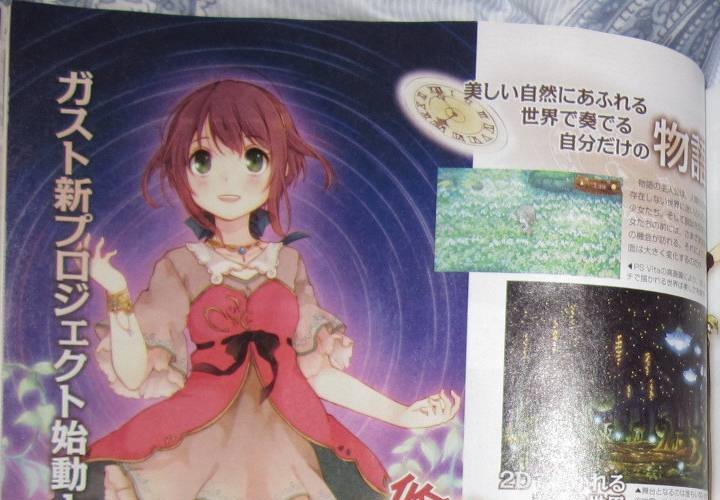 ภาพสแกนล่าสุด Chronos Materia บนเครื่อง PS Vita