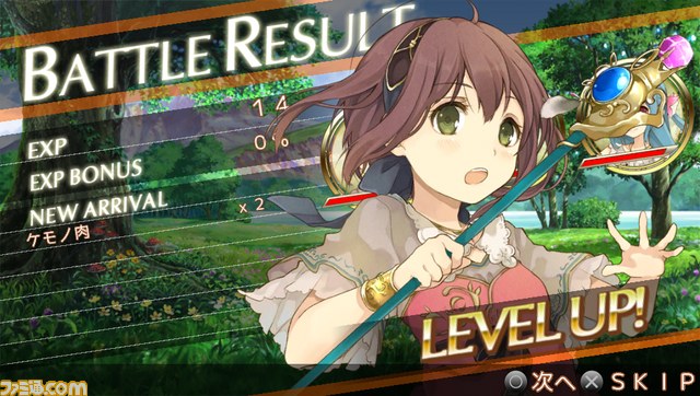 สกรีนช็อตและอาร์ตเวิร์คชุดแรก Chronos Materia อาร์พีจีเกมใหม่บนเครื่อง PS Vita