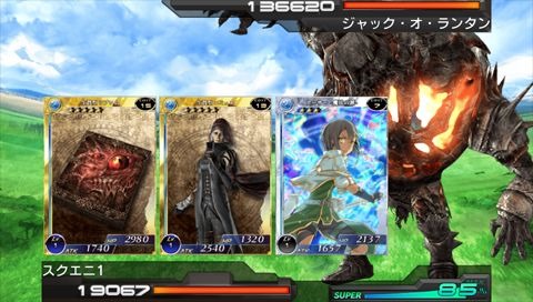 Million Arthur ครอสโอเวอร์ Soul Sacrifice เพิ่มฟิลด์และการ์ดแบบพิเศษ