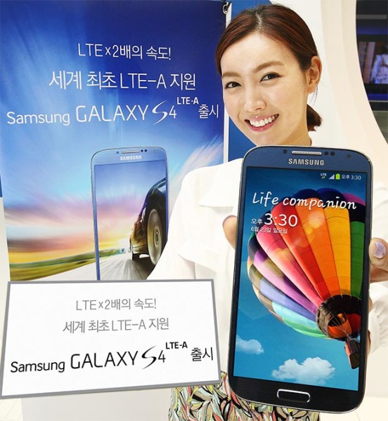 s4-lte-a-1-552x600