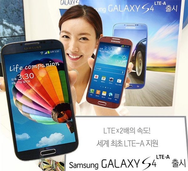 Samsung เปิดตัว Galaxy S4 LTE-A มาพร้อม Snapdragon 800 และรองรับ 4G เร็วถึง 150MB ต่อวินาที (ชมคลิป)
