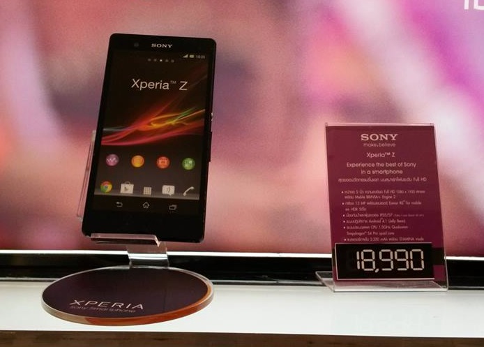 1044490_681030685247602_420714795_n