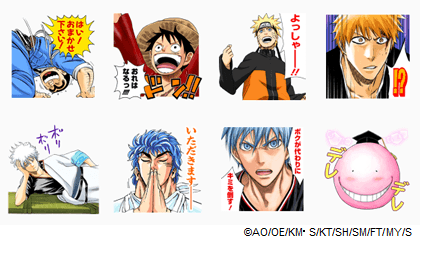 LINE ประเทศญี่ปุ่นแจกฟรีสติ๊กเกอร์การ์ตูนดัง ONE PIECE ,NARUTO ,BLEACH , Toriko และ The Flowers of Evil