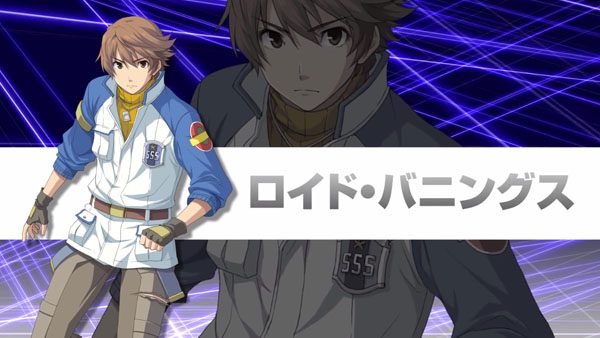 มาแล้ว!! เทรลเลอร์เปิดตัว The Legend of Heroes: Ao no Kiseki Evolution