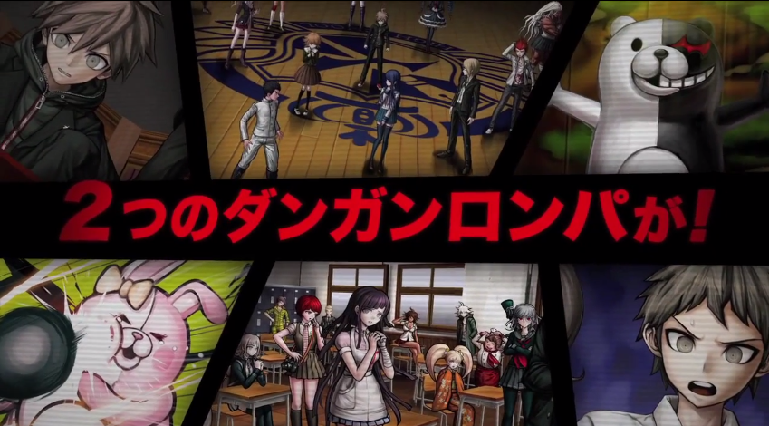 เทรลเลอร์เปิดตัว DanganRonpa 1 & 2 Reload บนเครื่องวีต้า