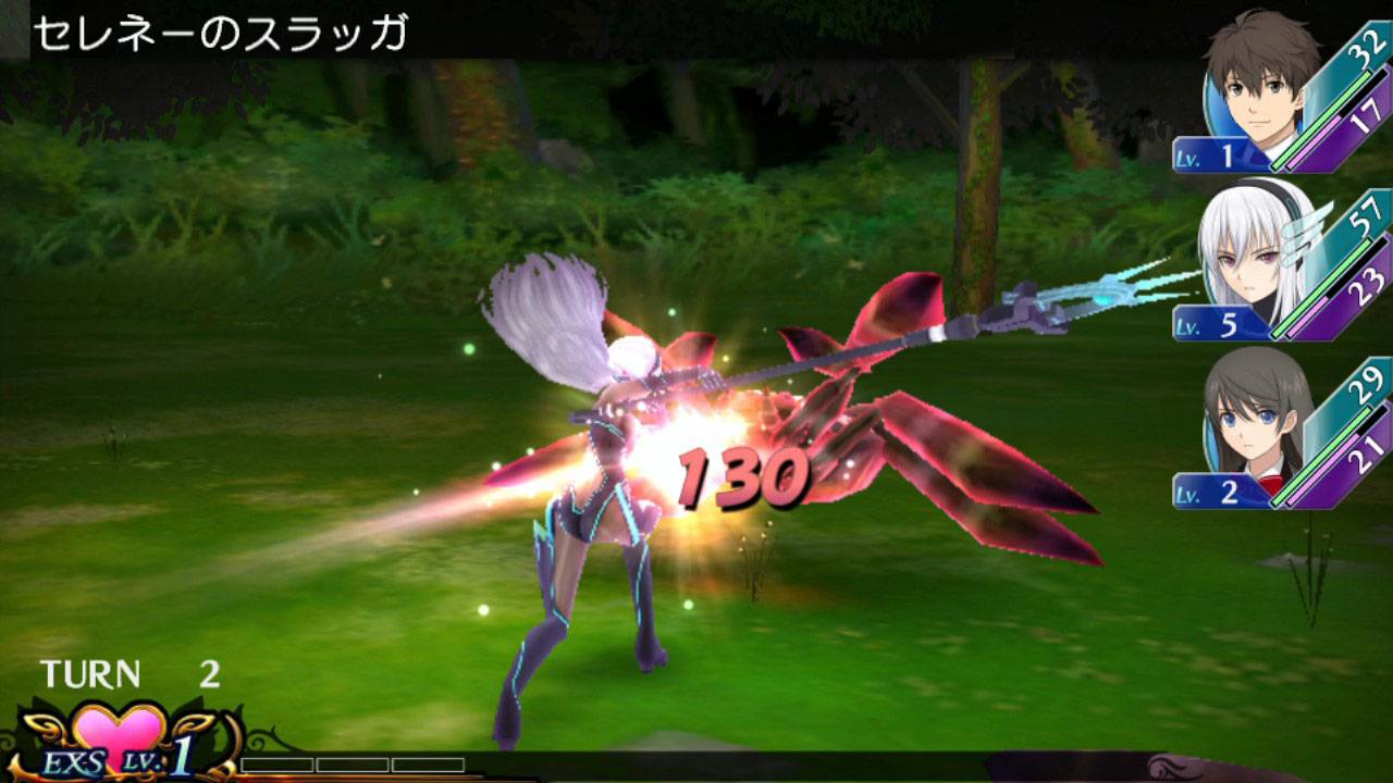 สกรีนช็อตล่าสุด Exstetra จูบกู้โลกบนเครื่อง PS Vita และ 3DS