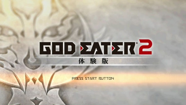 รับชม 6 นาทีเดโมเกมเพลย์ God Eater 2 ก่อนลองของจริงวันนี้