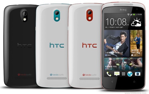 HTC เปิดตัว Desire 500 อย่างเป็นทางการแล้วที่ไต้หวัน
