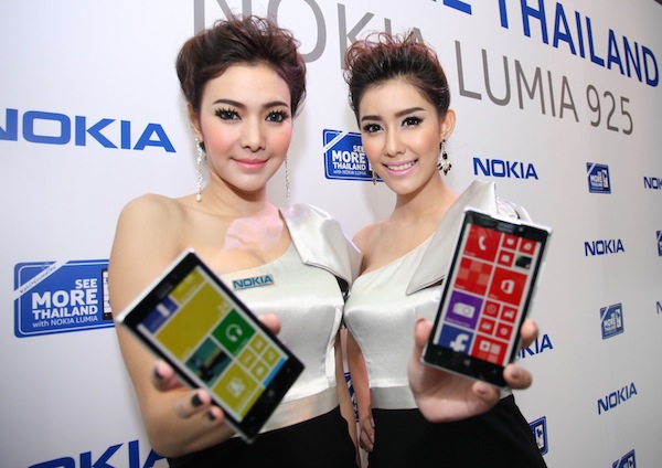 Nokia ประกาศวางจำหน่าย Nokia Lumia 925 ทั่วประเทศ พร้อมเปิดแคมเปญ See More Thailand