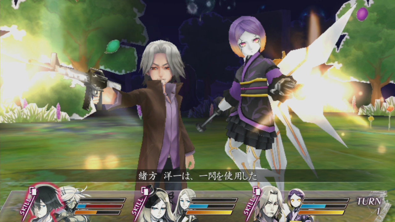 12 นาทีเต็มอิ่มกับเกมเพลย์ Mind 0 พร้อมสปอตโฆษณาทาง TV ที่ญี่ปุ่น