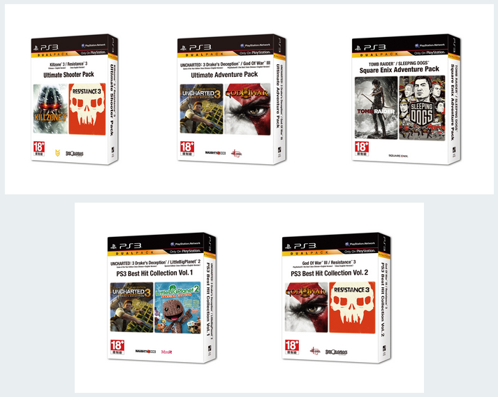 เอาใจคอเกม Sony จัดชุด PS3 Dual Pack แถมฟรี PS Plus อีกหนึ่งเดือน
