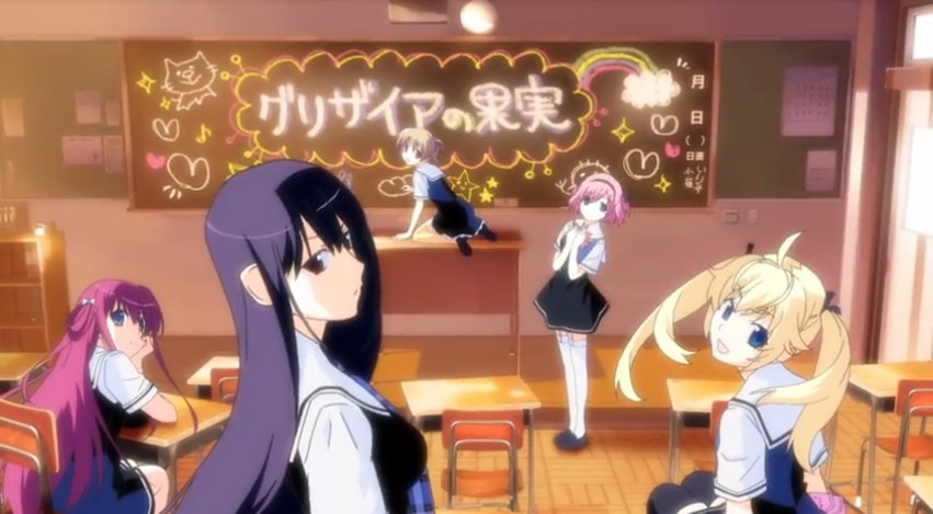 โอเพนนิ่งมูฟวี่ The Fruit of Grisaia เกมแนววิชวลโนเวลล่าสุดบน PS Vita