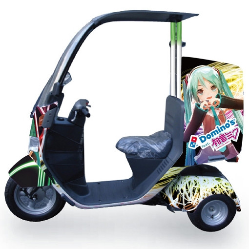 Domino’s Pizza เตรียมส่งรถ Delivery เวอร์ชั่น Hatsune Miku คันที่สองออกให้บริการแล้ว