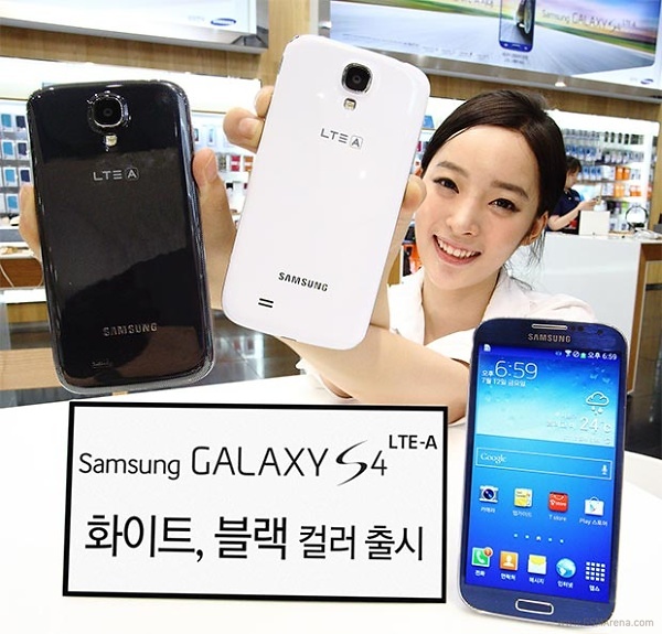Samsung เปิดตัว Galaxy S4 LTE-A เพิ่มอีก 2 สี