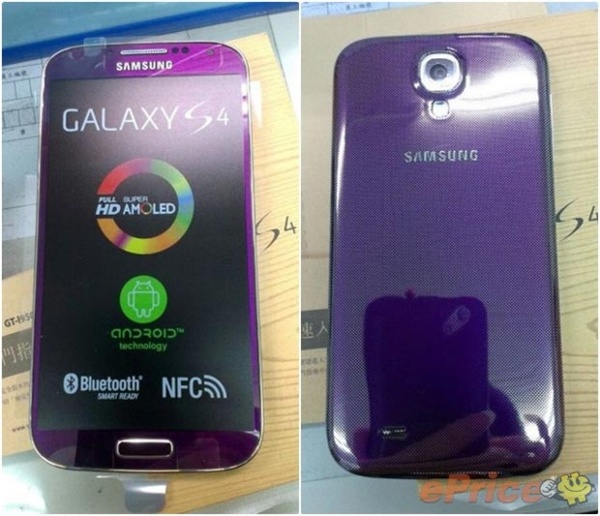 เผยภาพของ Samsung Galaxy S4 สี สีม่วง Purple Mirage แบบตัวเป็นๆ