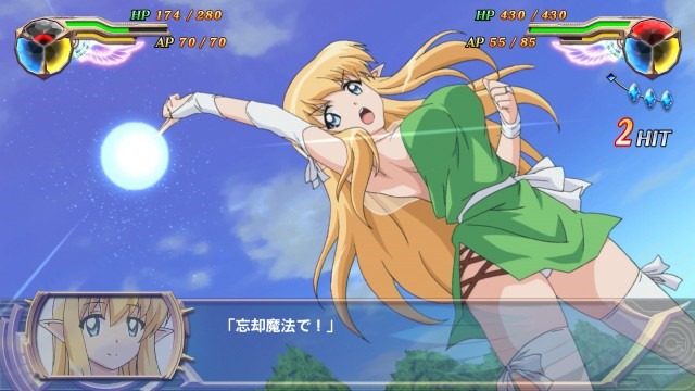 สกรีนช็อตเพิ่มเติม Super Heroine Chronicle บนเครื่อง PS3 และ PS Vita