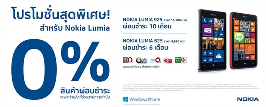 581754_10151607511373865_1066673148_n