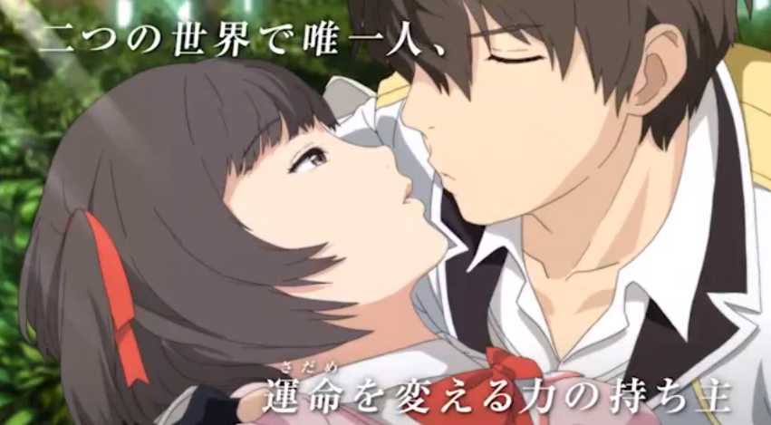 เทรลเลอร์ล่าสุดจูบกู้โลก Exstetra บนเครื่อง PS Vita และ 3DS