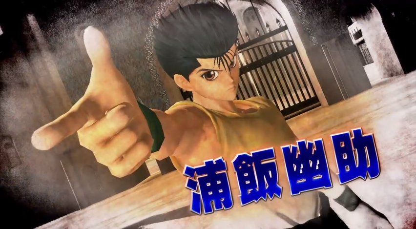 เทรลเลอร์ล่าสุด J-Stars Victory VS จากงาน Gamescom