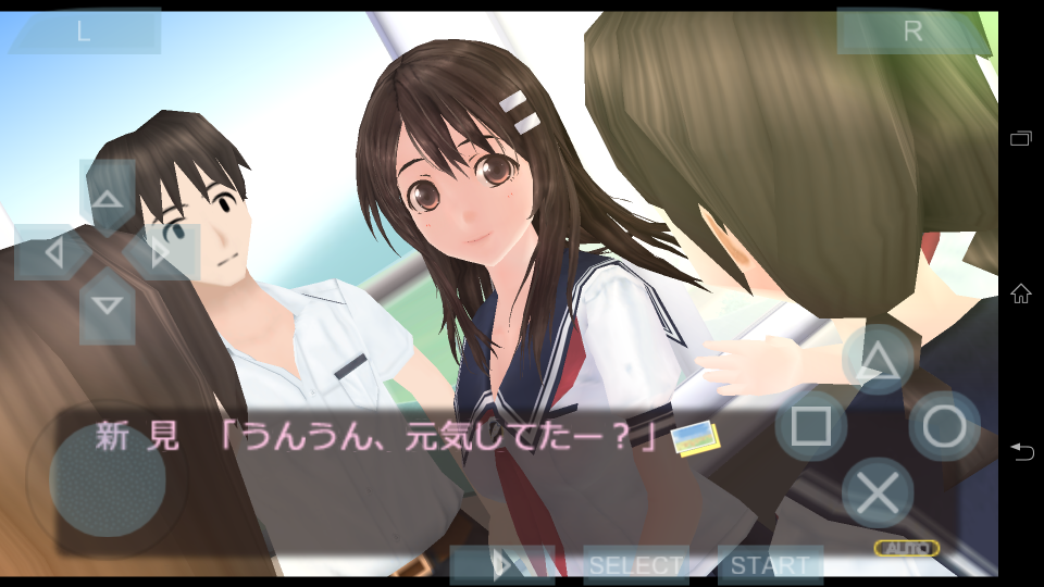 Ppsspp For Iphone Ppsspp For Iphone