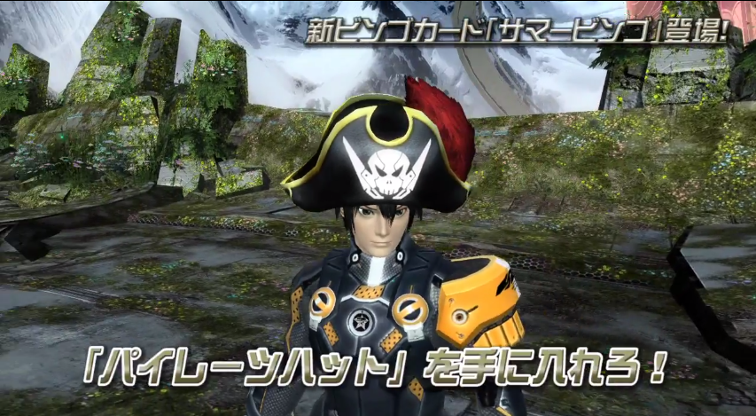 คอสตูมโจรสลัดสุดเท่จ่ออัพเดท Phantasy Star Online 2 สัปดาห์หน้า