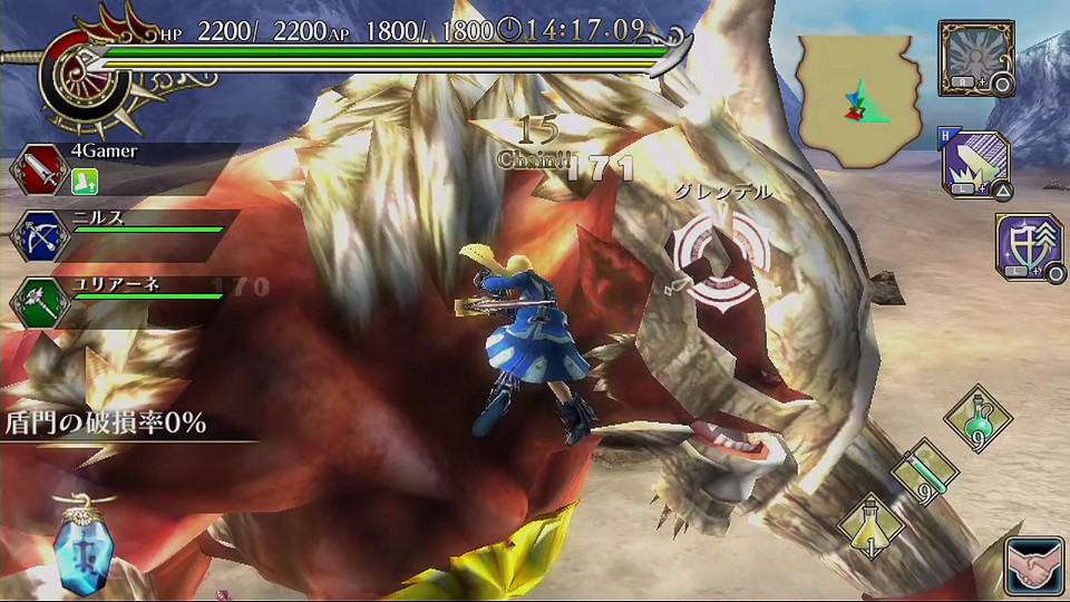 Ragnarok Odyssey Ace ปล่อยเทรลเลอร์และสกรีนช็อตชุดใหม่ล่าสุด