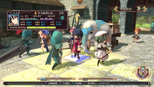 เทรลเลอร์เปิดตัว Tears to Tiara II บนเครื่อง PS3