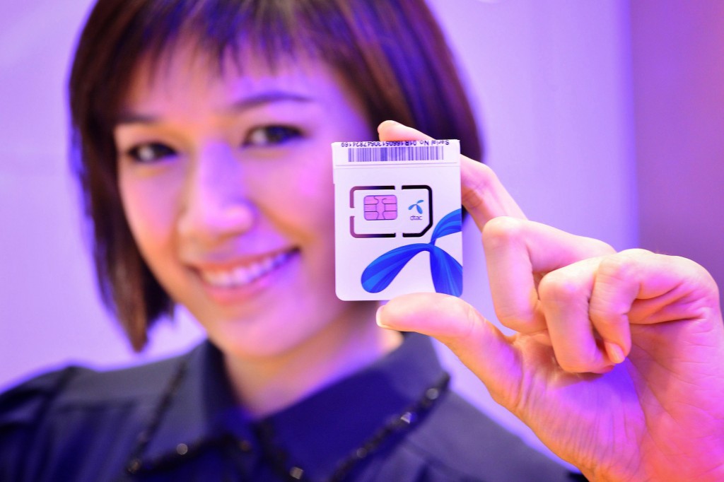 dtac Trinet พร้อมแล้ว รายเดียวที่ให้ลูกค้าโรมมิ่งพร้อมใช้งานมากกว่า 150 ประเทศทั่วโลกทันที