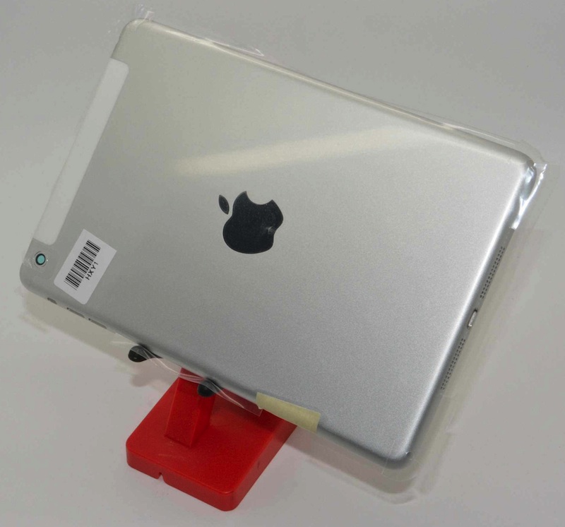 หลุดมาบ้างกับชิ้นส่วนฝาหลัง iPad Mini 2 สีเงินล่าสุด